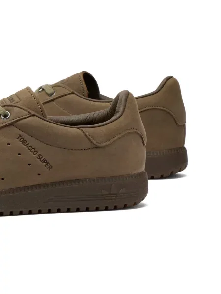 Sneakersy Adidas brązowe