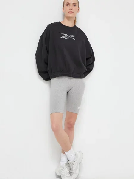 Šortky Reebok IDENTITY sivá