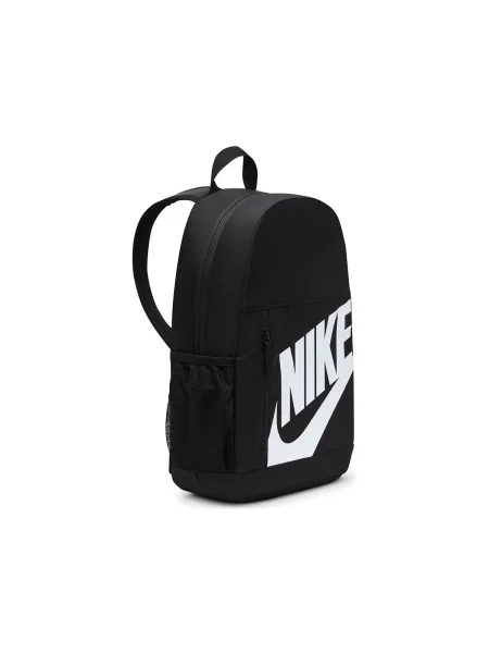 Rucsac Nike