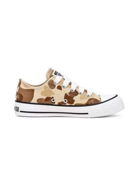 Tenisky Converse béžová