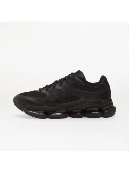Tenisky New Balance Black/ White EUR bílé