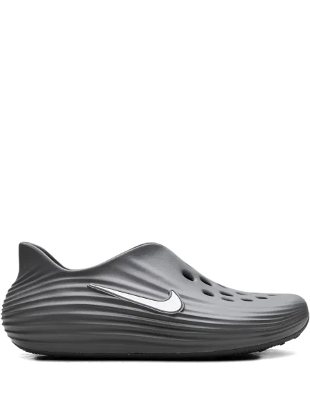 Sneakerși Nike slip-on gri