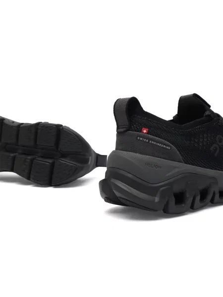 Sneakersy On czarne