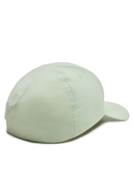 The North Face Șapcă Horizon Hat verde