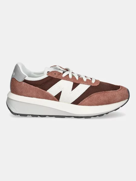 Sneaker New Balance barna