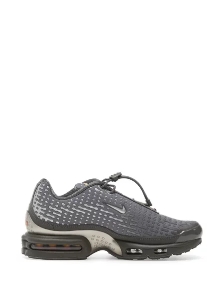 Sneakerși Nike Air Max Plus gri