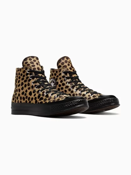 Sneakersy Converse Chuck 70 białe