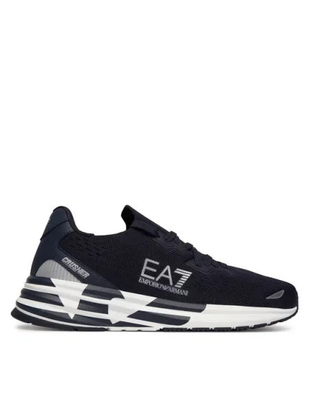Emporio Armani Sneakersy čierna