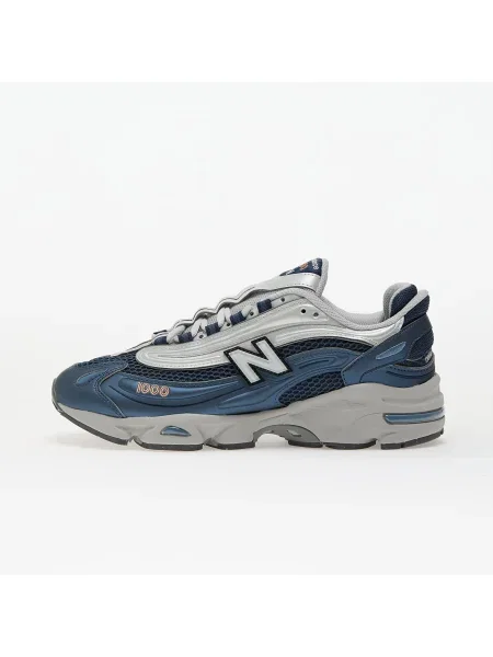 Маратонки New Balance мъжки синьо