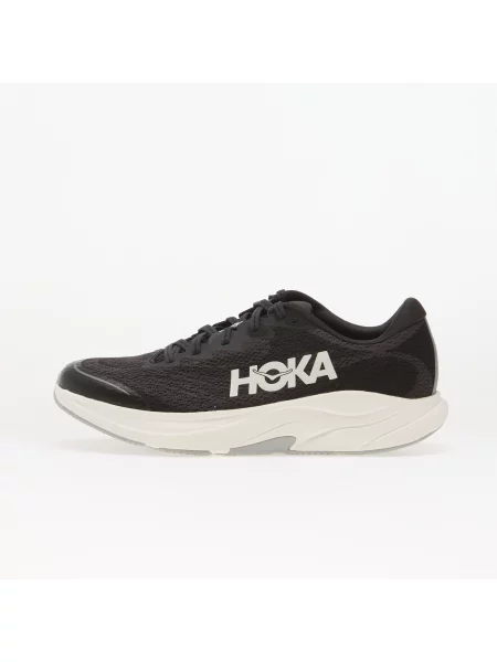 Gyerek sneaker Hoka fehér