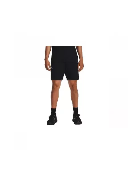 Kratke hlače Under Armour crna