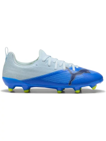 Pantofi copii Puma albastru