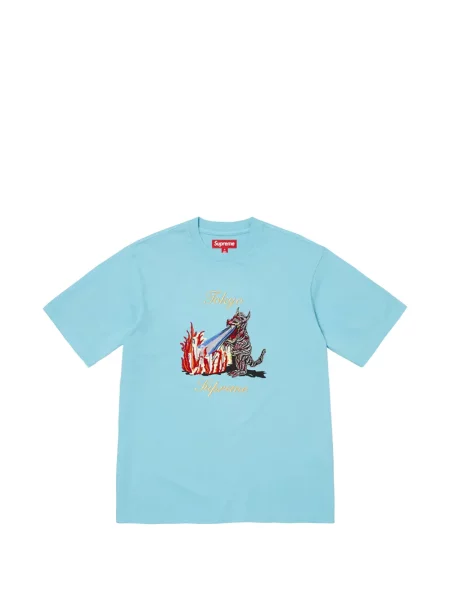 Tricou Supreme albastru