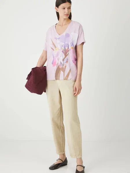 Джинсы Medicine бежевые