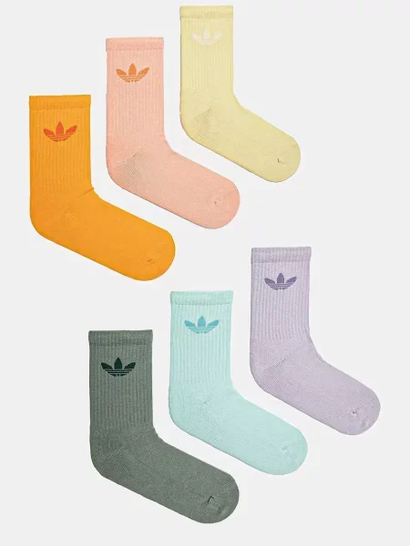 Ponožky Adidas Originals žltá