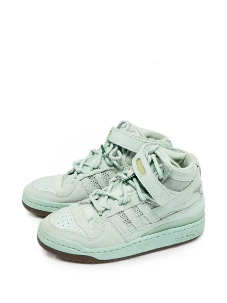Sneaker Adidas Forum zöld