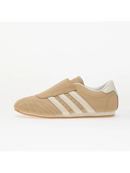 Tenisky Adidas Originals bílé