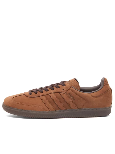 Sneakersy Adidas Samba brązowe