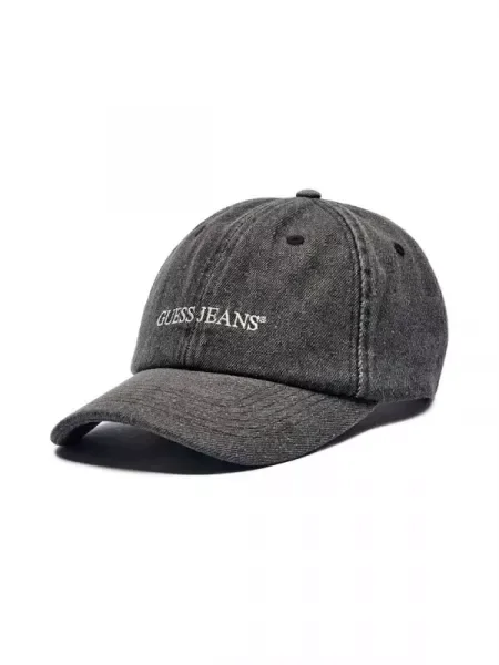 Guess Jeans Șapcă baseball EMBRO gri