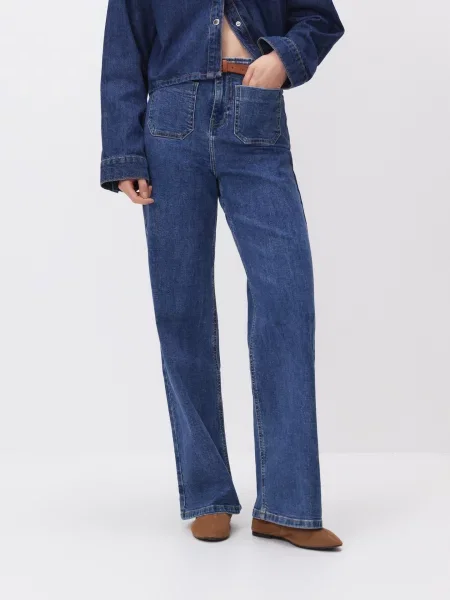 Reserved Джинси з поясом wide leg синій