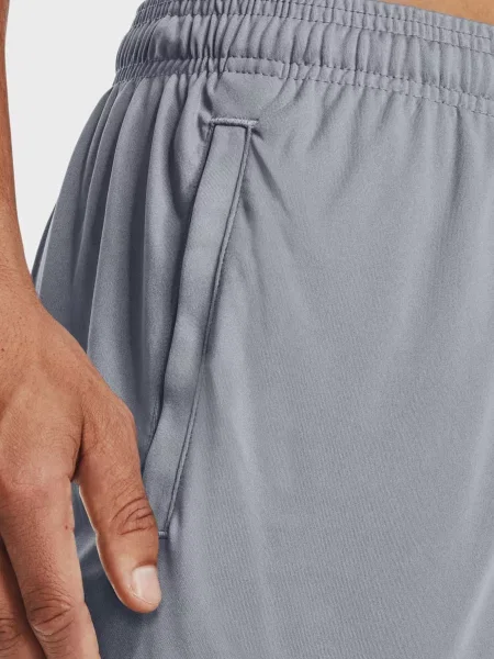 Короткі шорти Under Armour сірі