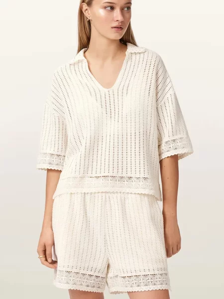 Шорты Allsaints