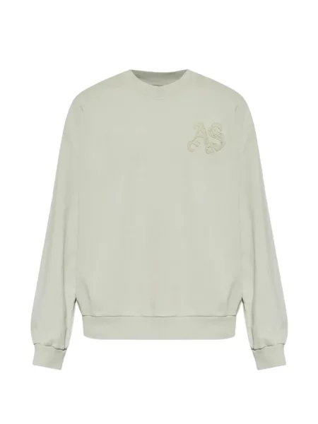 Pulover Allsaints cu autograf verde