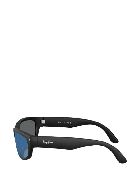 Okulary przeciwsłoneczne dziecięce Ray-ban czarne
