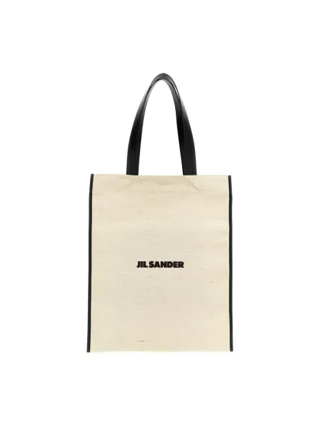 Shopperka Jil Sander skórzana beżowa
