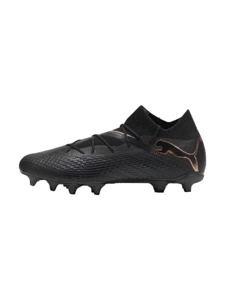 Pantofi Puma negru