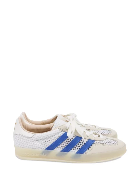 Sneakerși Adidas Forum cu dungi plasă maro