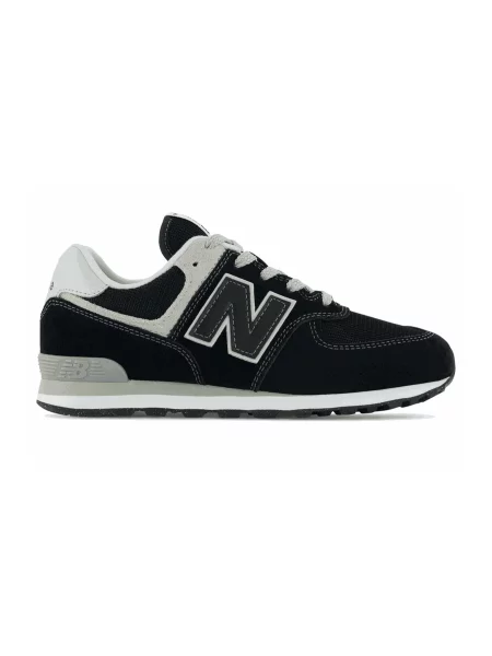 New Balance Junior KobietyDzieci Buty sportowe New Balance Size: czarny