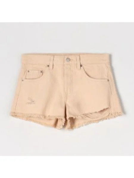 Sinsay Džínové kraťasy Krémová béžové