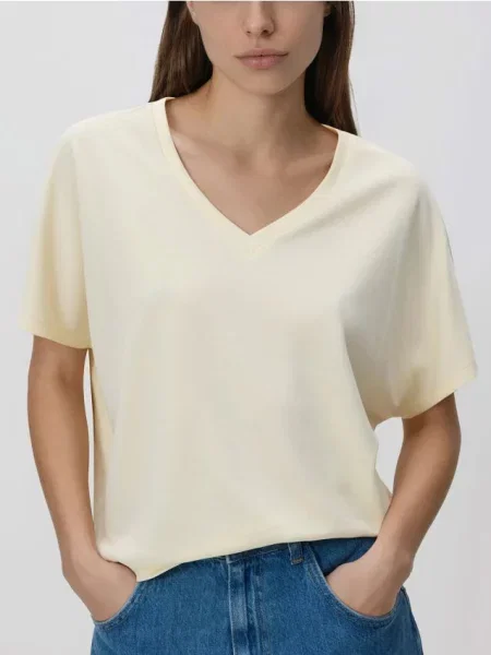 Reserved Tricou cu adaos de modal galben-deschis galben