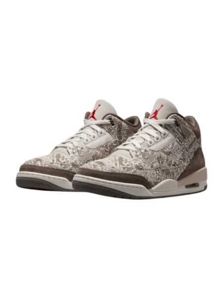 Pantofi Nike retro maro