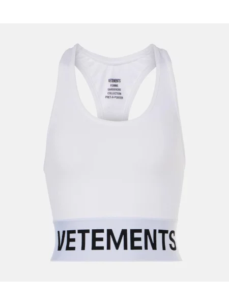 Sutien Vetements alb