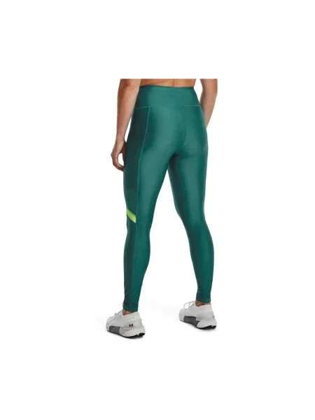 Dresuri Under Armour verde