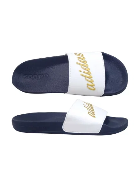 Natikače Adidas bijela