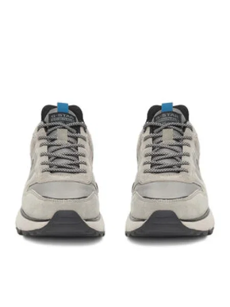 G-Star Raw Sportcipők szürke