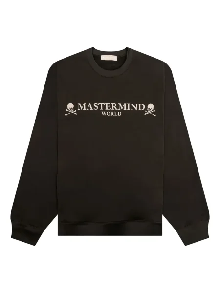 Hanorac Mastermind World cu imagine verde