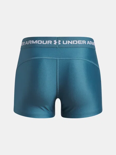 Gyerek rövidnadrág Under Armour fehér