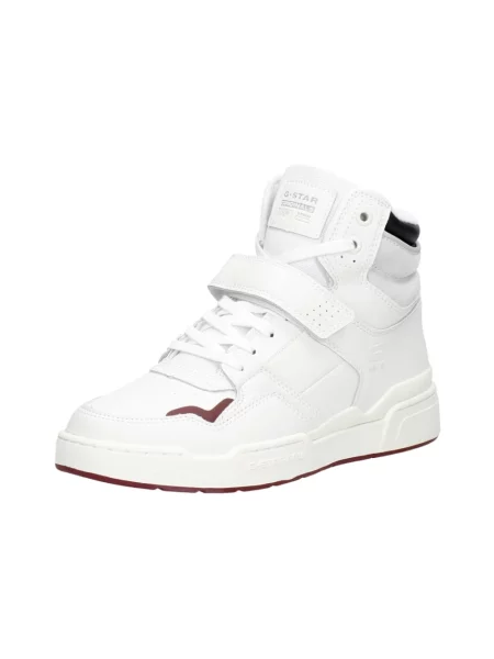 Sneakersy G-star skórzane białe