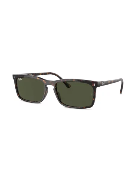 Ochelari de soare Ray-ban maro
