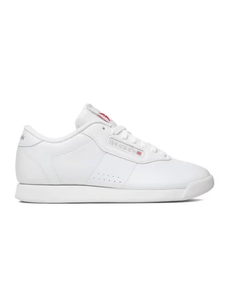Sneakersy białe