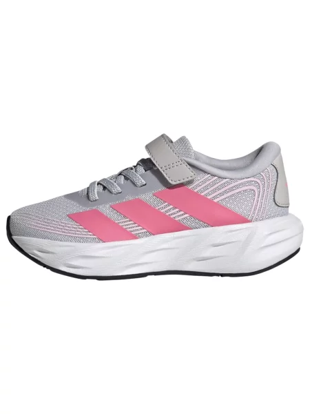 Tenisice adidas Galaxy 8 siva