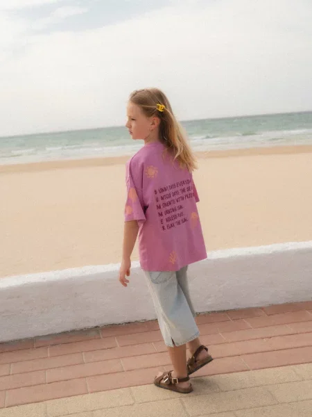Tricou copii Reserved