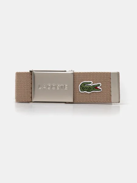 Lacoste мъжки зелено бежово
