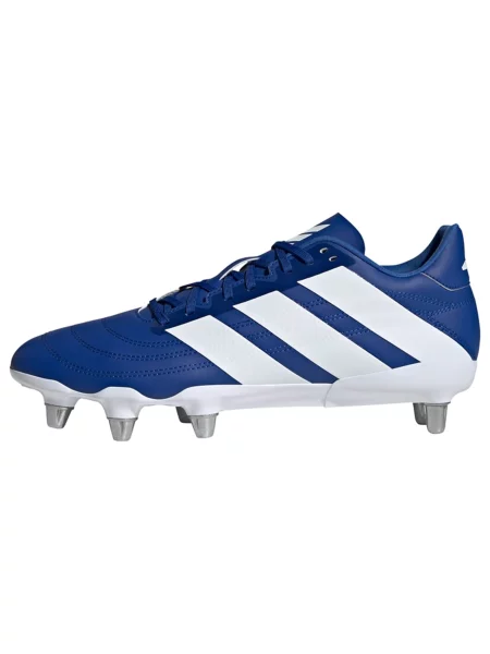 Tenisice Adidas Performance bijela