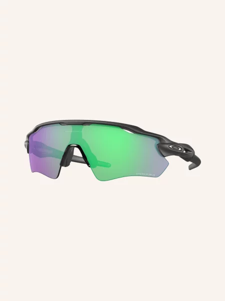 Oakley Cyklistické Brýle Radar® Ev Path® . tmavě šedá/ fialová