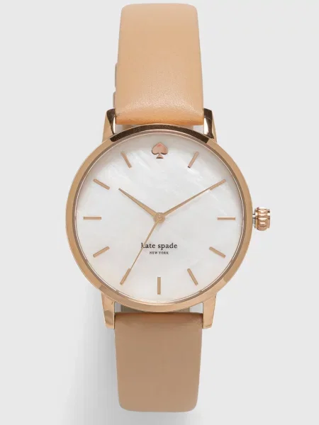 Hodinky Kate Spade béžová